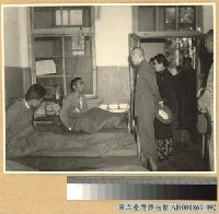 藏品(蔣主席夫婦慰問東北傷兵)的圖片